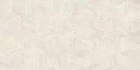 Piastrella Sensi Roma Cube Ivory di ABK in bianco, finitura Naturale, 60x120, spessore 8.5 mm.